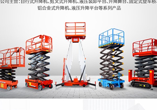 秀英​出口成为核心增长引擎